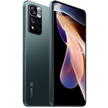 Xiaomi 11i HyperCharge