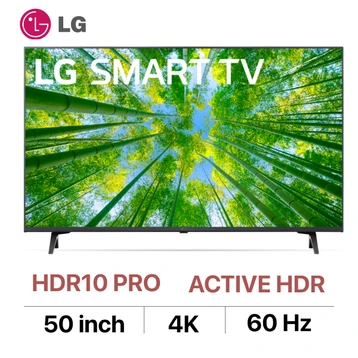 Smart Tivi LG 4K 50 INCH 50UQ8000PSC