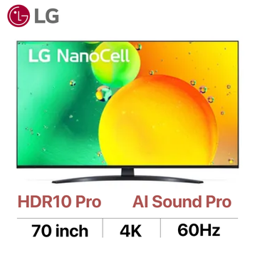 Smart Tivi NanoCell LG 4K 70 inch 70NANO76SQA