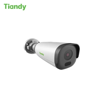 Camera IP ngoài trời 360 độ 2MP Tiandy TC-C32GN