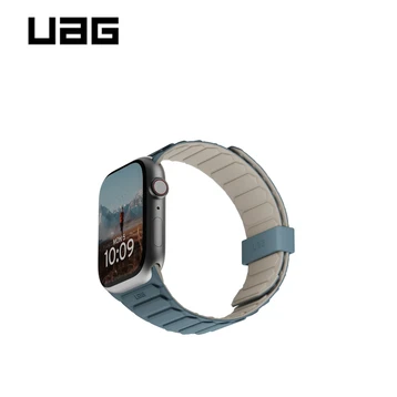 Dây đeo Apple Watch UAG Pathfinder 40/41/42MM