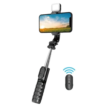 /g/a/gay-selfie-stick-wiwu-se002-3.png2
