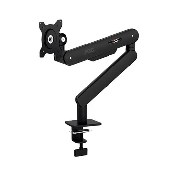 Giá treo màn hình AOC AM400B (17-34 inch)