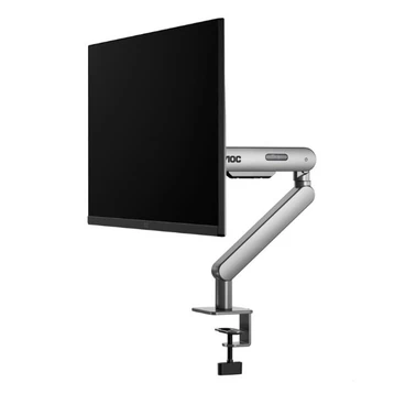 Giá treo màn hình AOC AM400S (17-34 inch)