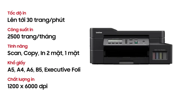 Máy in phun Brother DCP-T720DW (in màu, đa chức năng)