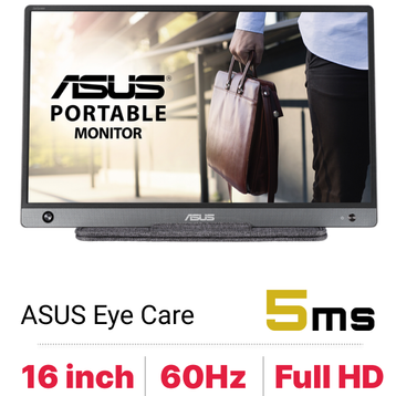 Màn hình mở rộng ASUS MB16AH 16 inch