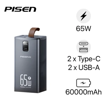 Pin dự phòng Pin sạc dự phòng Pisen Pro 65W 60000mAh có màn hình led D324 | Giá rẻ