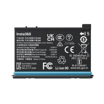 Pin cho Insta360 x4