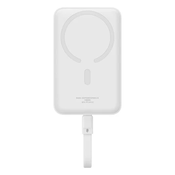/p/i/pin-sac-du-phong-baseus-magnetic-03.png9