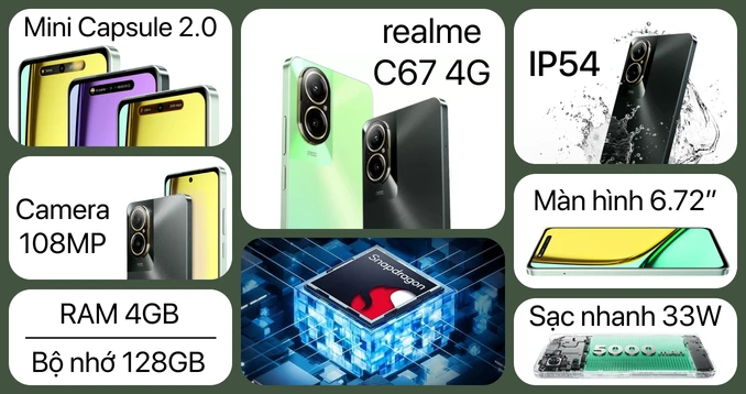 realme C67 (8GB 128GB)