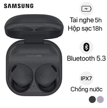 Galaxy Buds Sound by AKG ワイヤレスイヤフォン Samsung Sound