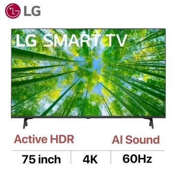 Smart Tivi LG 4K 75 inch 75UQ8000PSC