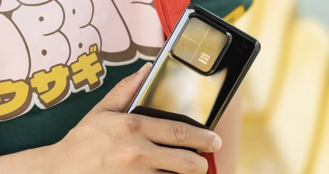Product image 15 