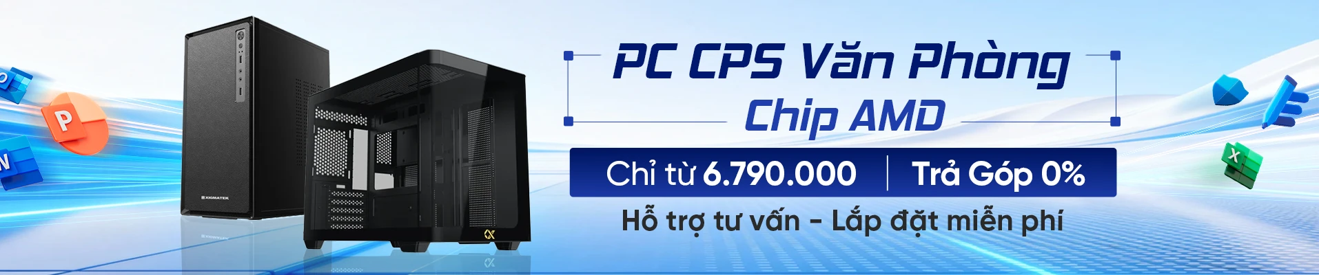 PC AMD