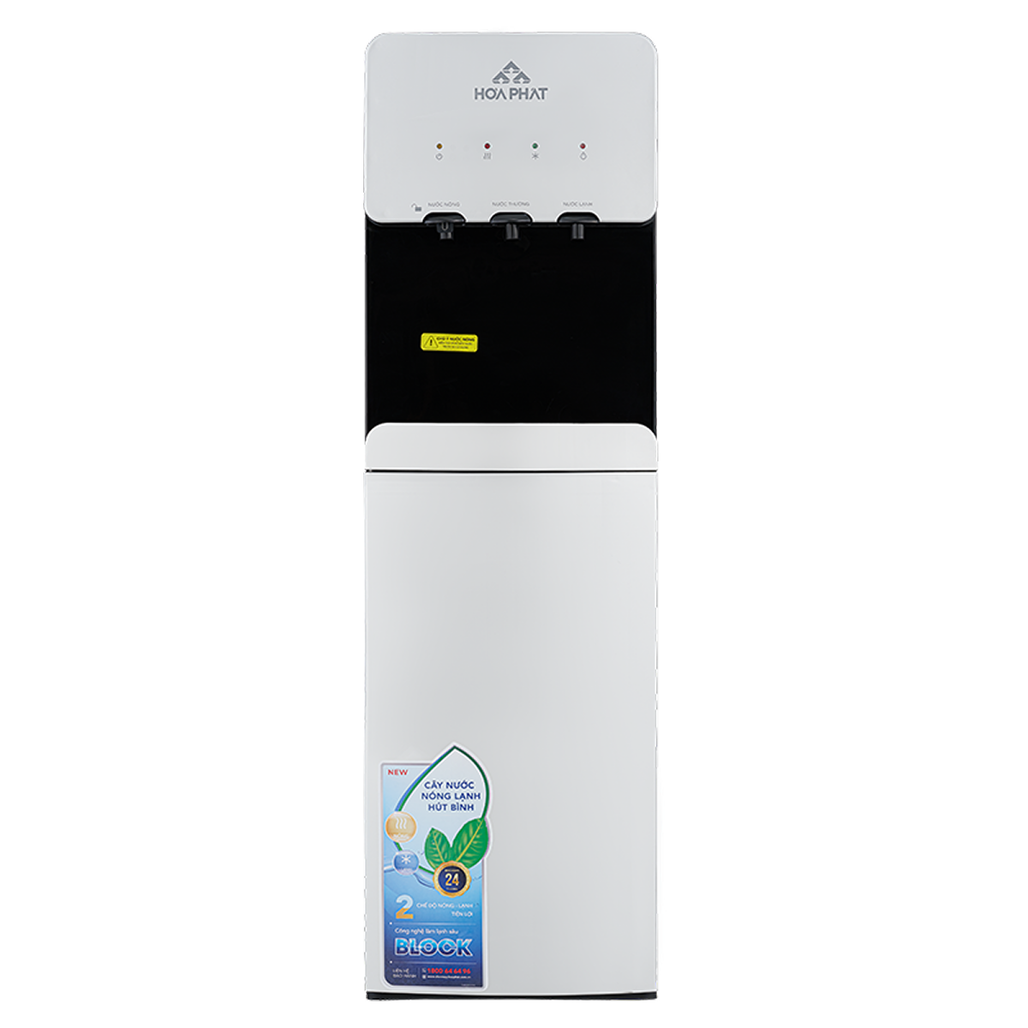 Cây nước nóng lạnh hút bình Hoà Phát HWP B1CI
