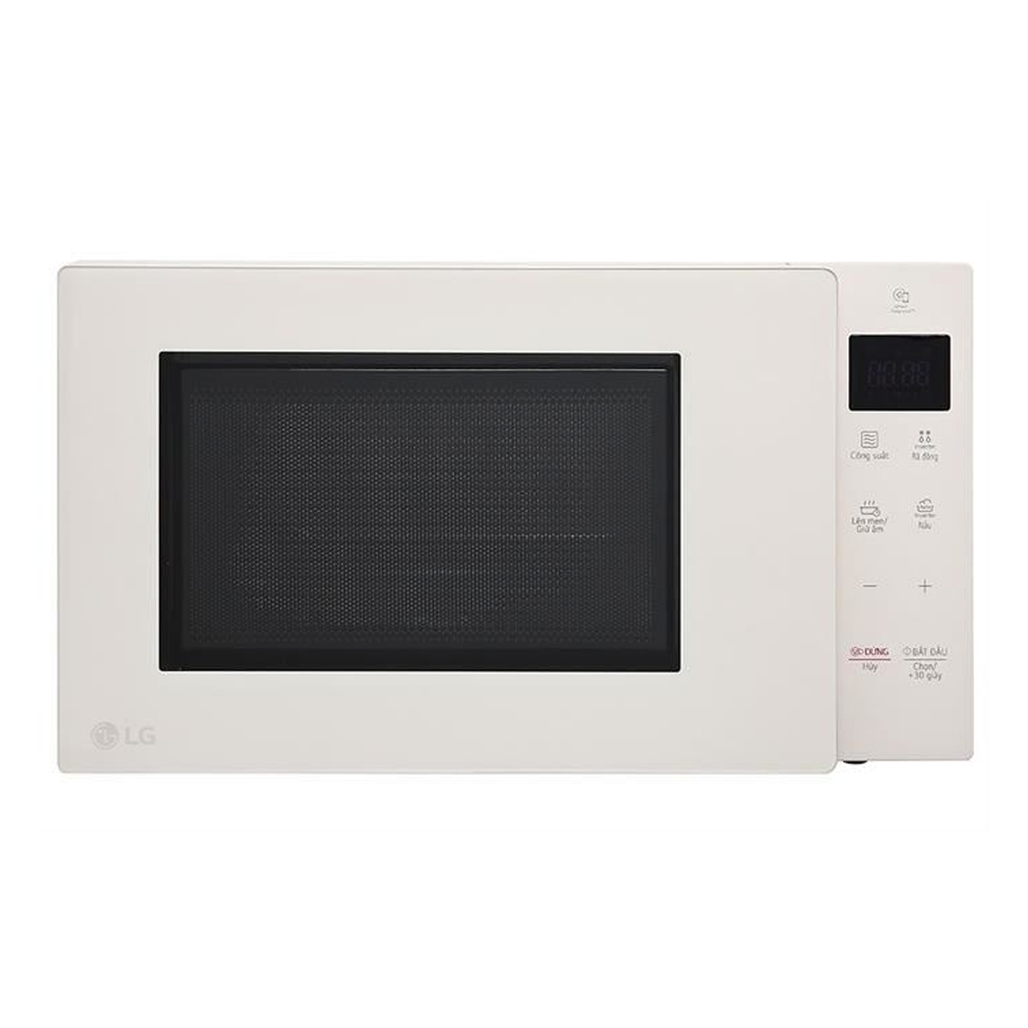 Lò vi sóng LG MS2535GIK