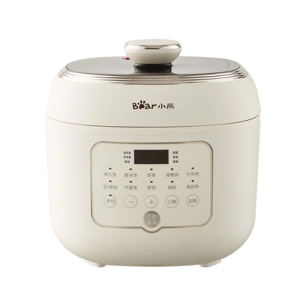 Nồi Áp Suất Bear Ylb - A50P1 - Cũ
