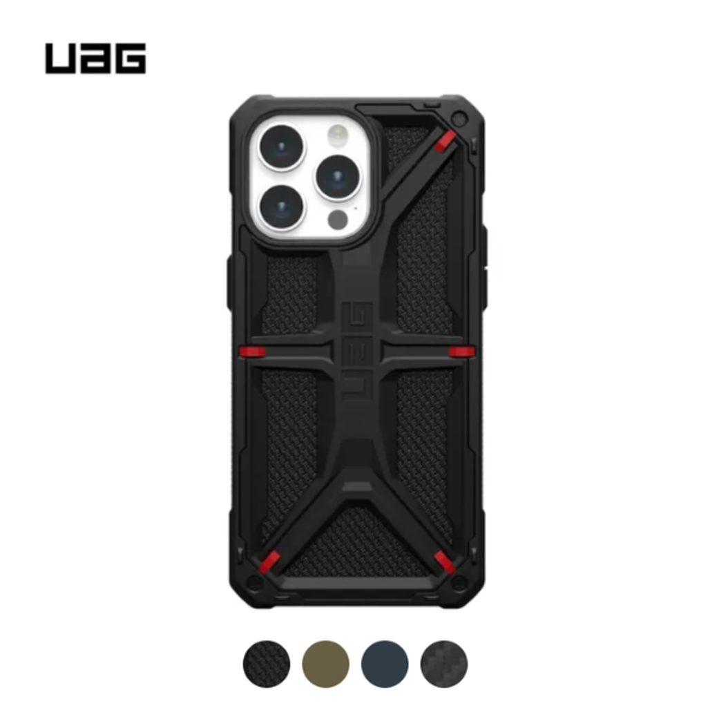 Ốp lưng iPhone 15 Pro UAG chống sốc Monarch