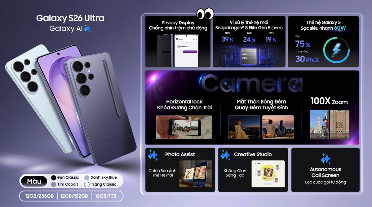 Samsung Galaxy S26 Series được nâng cấp nhiều tính năng, công nghệ mới Desktop