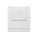 Máy rửa chén bát