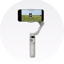 Gimbal