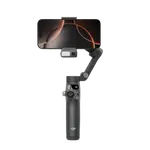 Gimbal