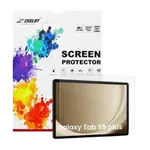 Galaxy Tab