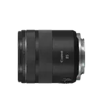 Lens máy ảnh