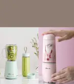 Máy xay sinh tố