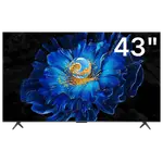 43 inch