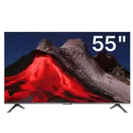 55 inch
