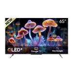 QLED