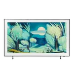 FRAME