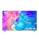 QLED