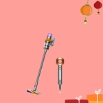 Dyson