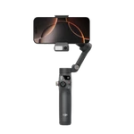 Gimbal