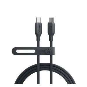 Cáp Anker 544 USB-C to USB-C 140W 0.9 mét A80F1