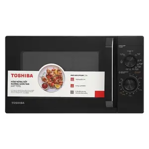 Lò vi sóng có nướng 25L Toshiba MW3-MG25PE(BK)