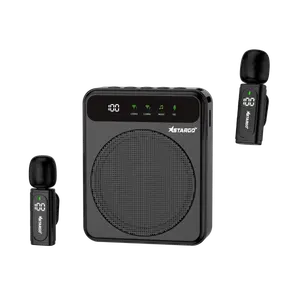 Máy trợ giảng không dây StarGO CPS-03 (2 mic kèm 1 micro có dây)