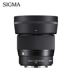 Lens Sigma 56mm F1.4 DC DN Contemporary ngàm Fujifilm X