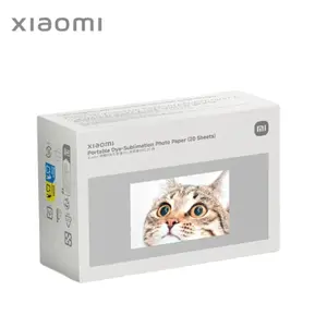Phụ kiện phim Xiaomi 20PK