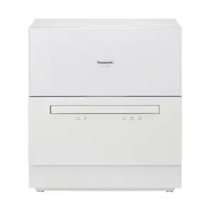 Máy rửa chén PANASONIC NP-TH1WEVN