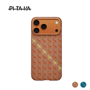 Ốp lưng iPhone 17 Pro Max Pitaka Edge Happiness Rides In