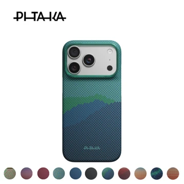 Ốp lưng iPhone 18 Pro Max/17 Pro Max Pitaka Edge