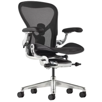 Ghế Công thái học Ergonomic Herman Miller Aeron 2