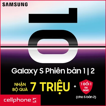 Samsung Galaxy S 2019