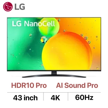Smart Tivi NanoCell LG 4K 43 inch 43NANO76SQA 
