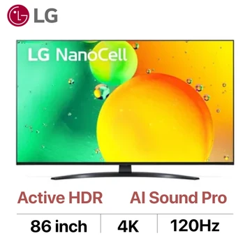 Smart Tivi NanoCell LG 4K 86 inch 86NANO76SQA