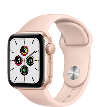 Apple Watch SE 44mm (GPS) Viền Nhôm - Dây Cao Su (MKQ63) | Cũ Trầy Xước