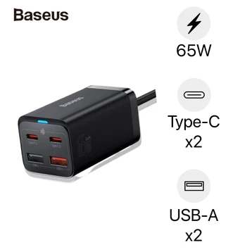 Củ sạc nhanh Baseus Gan3 Pro Desktop 2C + 2U 65W kèm cáp Type-C to Type-C 1M 100W